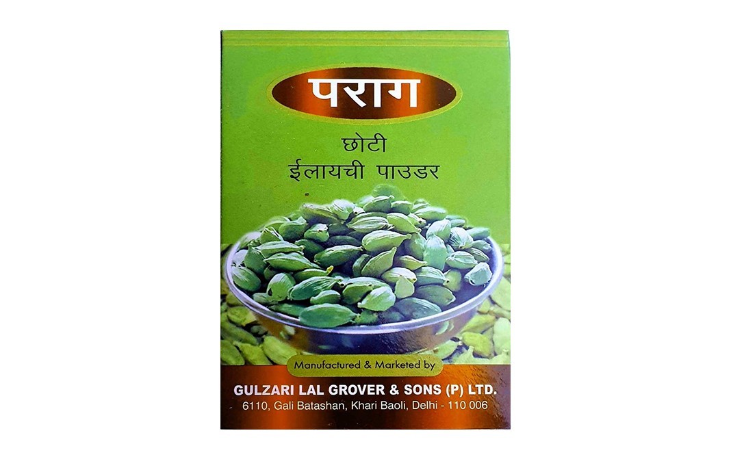 Parag Small Cardamom Powder    Pack  50 grams